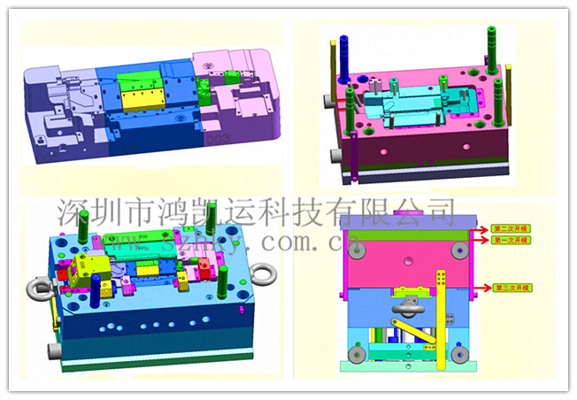 塑膠模具行為下頂針3.jpg