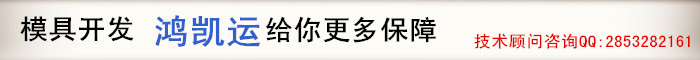 技術(shù)顧問咨詢.jpg